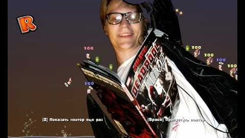 Worms Reloaded Spady Map