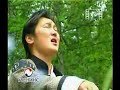 Javhlan Mongoliin Unertei Salhi HD Audio Javhlan Mongoliin Unertei Salhi HD Audio