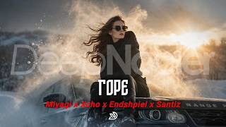 Miyagi ✘ Xcho ✘ Endshpiel ✘ Santiz - Горе 🎧 Deep Nocter Remix · Desert Soul