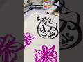 easy muhammad name calligraphy #allah #muhammadﷺ #youtubeshorts #shorts