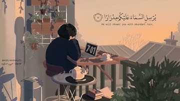 تلاوة جميلة بصوت القارئ يحيى صدقي 720P HD