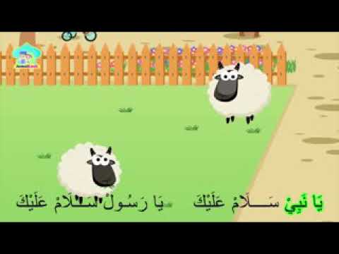 Kartun shalawat nabi untuk anak