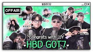 [OFF AIR] JJY is here because it's our 9th anniversary.🐥💚 / GOT7 YOUNGJAE's BEST FRIENDS