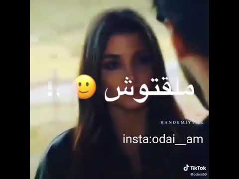 مهرجان اللى قولت عليه رجوله طلع من رجلى مقلعوش كله كان عامل حبيبى وهارى خدى