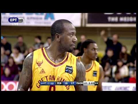 A1 Basket Greece December 2018