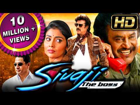 Sivaji The Boss (Sivaji) Tamil Action Hindi Dubbed Movie | Rajinikanth, Shriya Saran