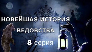 картинка: 
