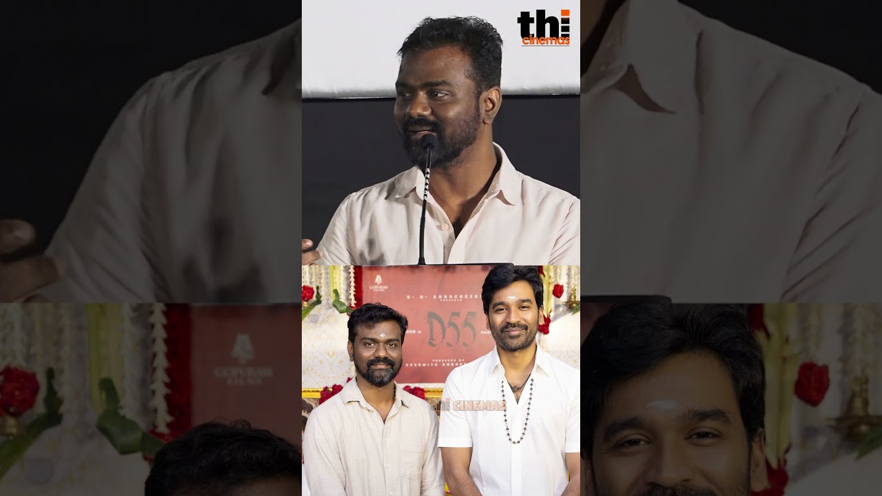 Dhanush 55 படம் கிடைச்சது இப்படித்தான் ! Rajkumar Periyasamy about D55 Movie