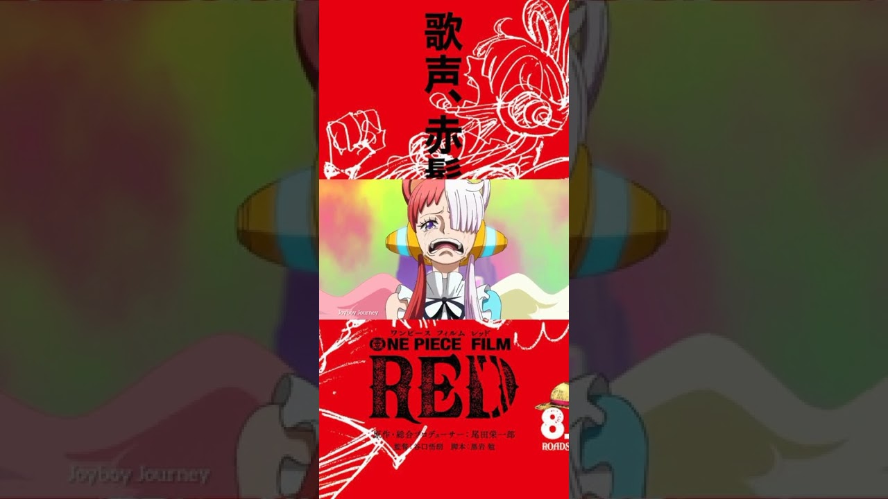 One Piece Red ( Uta Voices ) onepiece red shorts uta song ost