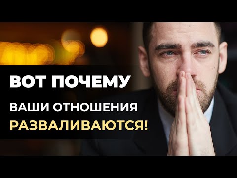 Вы не построите
