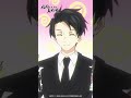 七悪と凶一郎の思い出🌸 #アニメ #夜桜さんちの大作戦