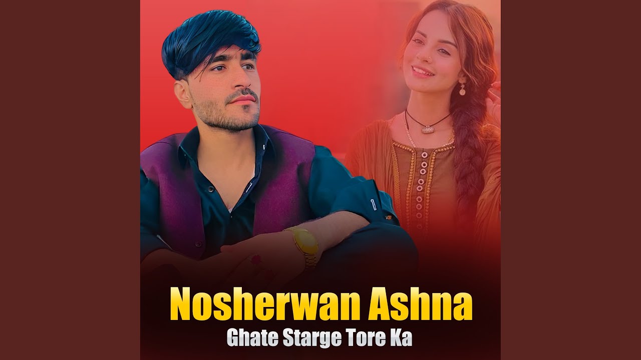 Khandawalm Zama Lali