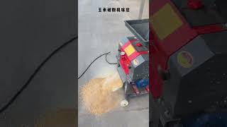 🚜 High-Efficiency Corn & Grain Roller Crusher 🌾 Feed Processing Solution #CornCrusher #GrainCrusher