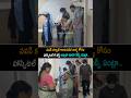 పవన్ కళ్యాణ్ హాస్పిటల్ కి వస్తే అక్కడా సెల్ఫీ Pawan Kalyan Shocking Visuals | KIMS Hospital | AC