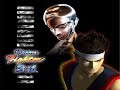 Virtua Fighter 3tb Arcade Mode Sega Dreamcast