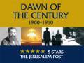 Jewish Documentary  - Full Film