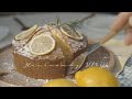 SUB) 집에서 만드는 레몬케이크ㅣ식초와 레몬껍질 청소 활용법ㅣLemon cake baking & Cleaning with vinegar