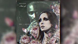 2Pac x Fairouz  Ana La Habibi (Remix)