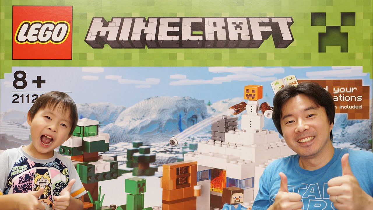 ミニ寸劇あり！新シリーズ3！ LEGO MINECRAFT The Snow Hideout 21120 レゴ マインクラフト 雪の隠れ家