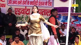 Shopna New Vojpuri Song 2020.