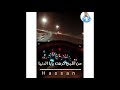 حالات واتس سامر المدني انا جالي صداع من البشريه مهرجان احنا الجيزاويه 