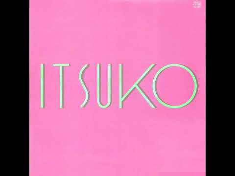 中村伊都子「夜話」[1980]