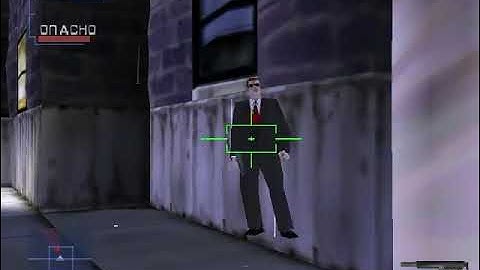 Syphon Filter 2 Glitch Mission 19 New York Slums