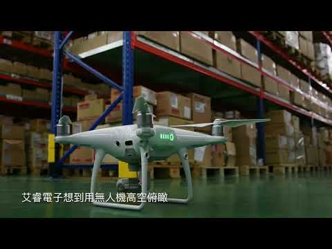 【TOPick科技趣聞】無人機檢視工作流程 提升82%效率