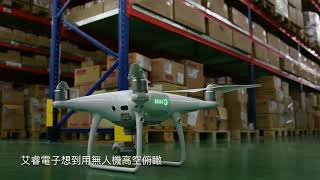 【TOPick科技趣聞】無人機檢視工作流程 提升82%效率
