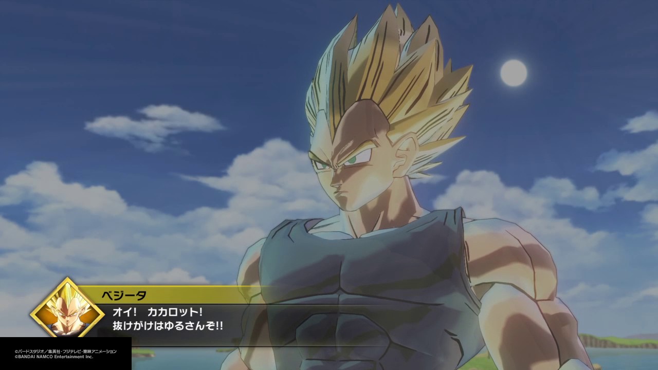 こいつが超ベジット最強だー Youtube