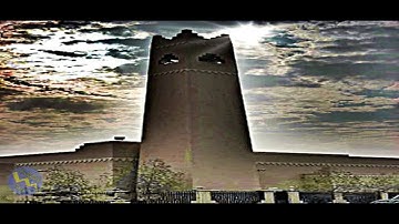 القارئ يوسف السعيد