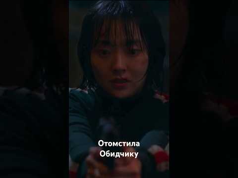 Убила убийцу её семьи и восстановила правосудие #shorts#рек#фильм#семья#месть#2024#магазин#оружие
