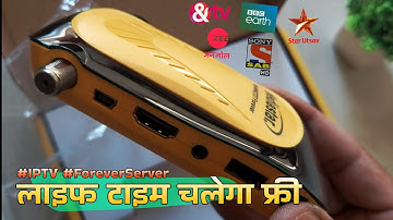 Mediastar MS-MINI.2727 Forever Unboxing and Full Review | JK Dish Info