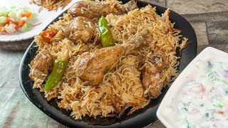 Quick Chicken Masalaydar Pulao 1 K.g Rice Ki Perfect Recipe Khanams Kitchen