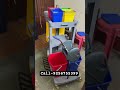 Video Image