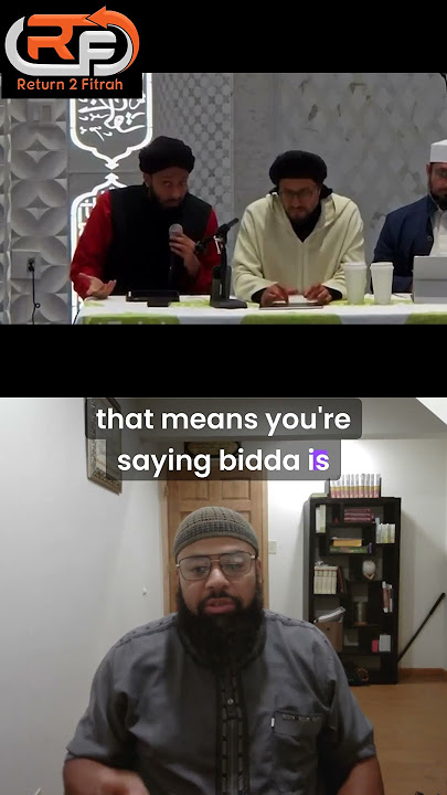 Bidah, self-evident or not #sufi #shirk #sufism #muslim #islam