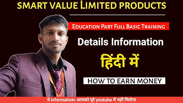 Smart value Education Part Full Basic Training | Basic Training season 3 | video by Unity clubs