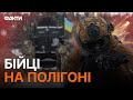 Штурм ворожих ОКОПІВ 🔥🔥 Нацгвардійці показують, ЯК ТРЕБА