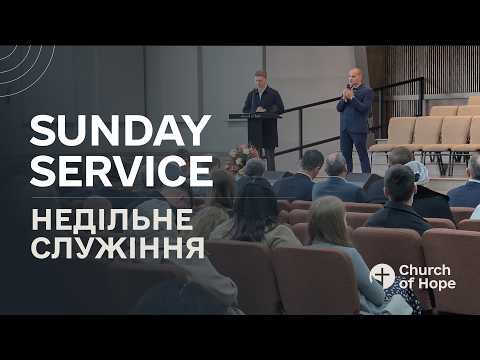 Youth Service, 06-28-2026