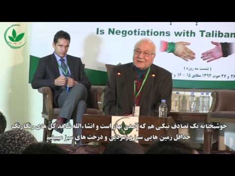 سخنان محترم محمد اسماعیل قاسمیار عضو شورای عالی صلح در نشت درون سازمانی روند سبز افغانستان رسا