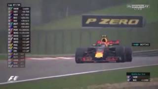 RACE ENGINEER CALLS BOTTAS NICO (Chinese GP 2017)