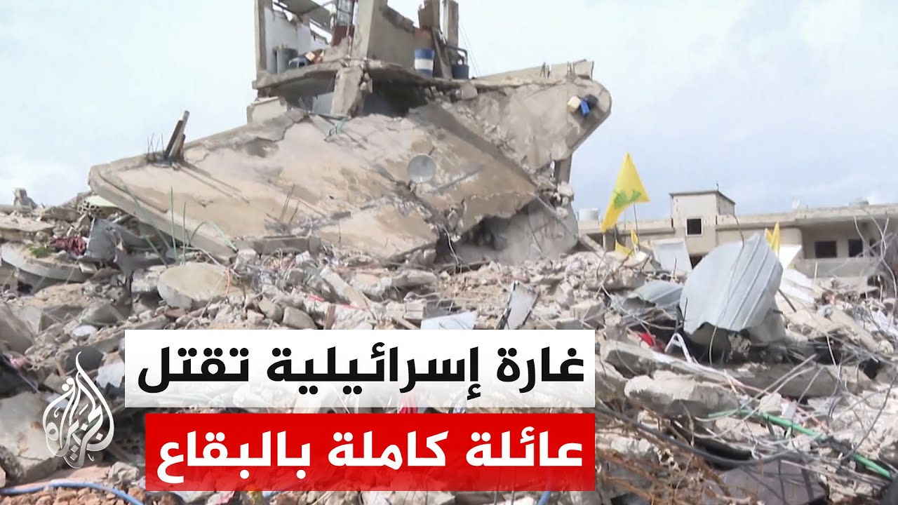 ���� ��������� ���� ����� ����� ����� �� ������ ���� �����
 - نشر قبل 13 دقيقة