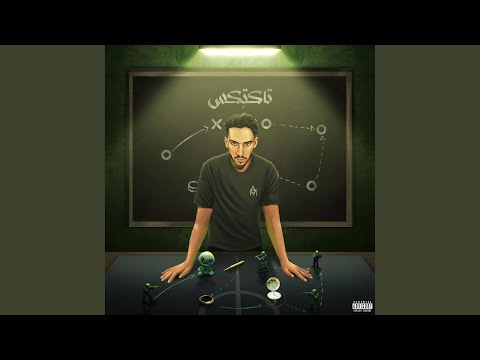 رقصة اخيرة  