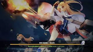 アズールレーン 赤城と加賀のドロップ周回方法とおすすめの編成