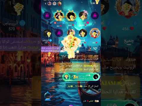 وكالة الاساطير لتسجيل المضيفين