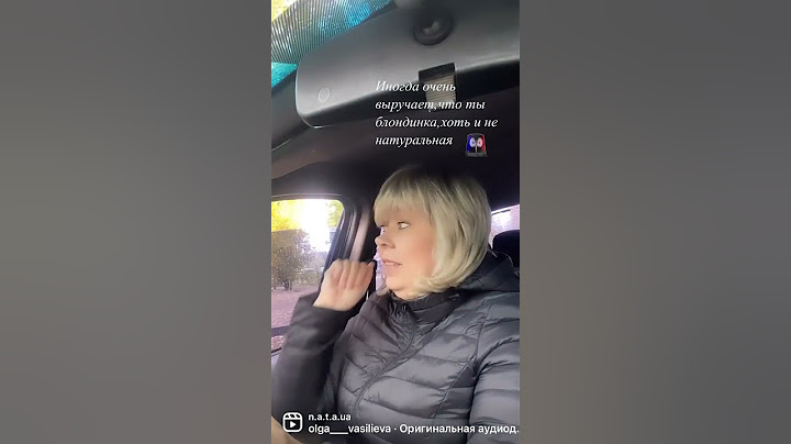 С нами весело🤣#автоледи#авто#водитель#дорога#юмор#блондинка#автошкола#парковка#штраф#reels #весело#