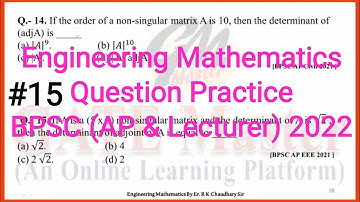 #15 Daily Question Practice of Engineering Mathematics for BPSC (Assistant Professor & Lecturer)