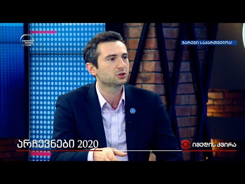კახა კუჭავა სტუმრად „იმედის კვირაში“
