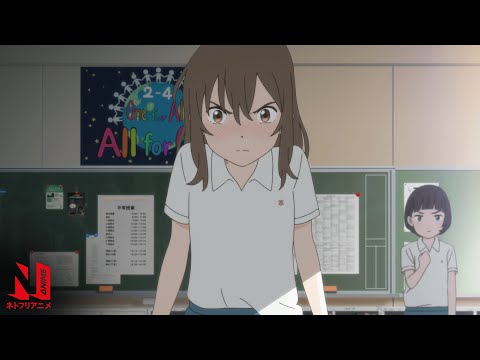 A Whisker Away | Clip: Muge's Love Letter Cat-astrophe | Netflix Anime