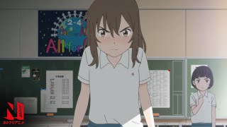 เหมียวน้อยคอยรัก | คลิป: หายนะจดหมายรักของมุเกะ | Netflix Anime